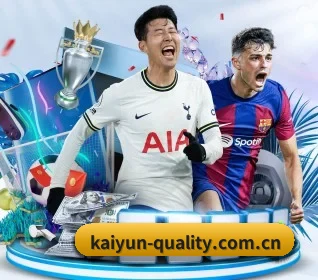 kaiyun的方向
